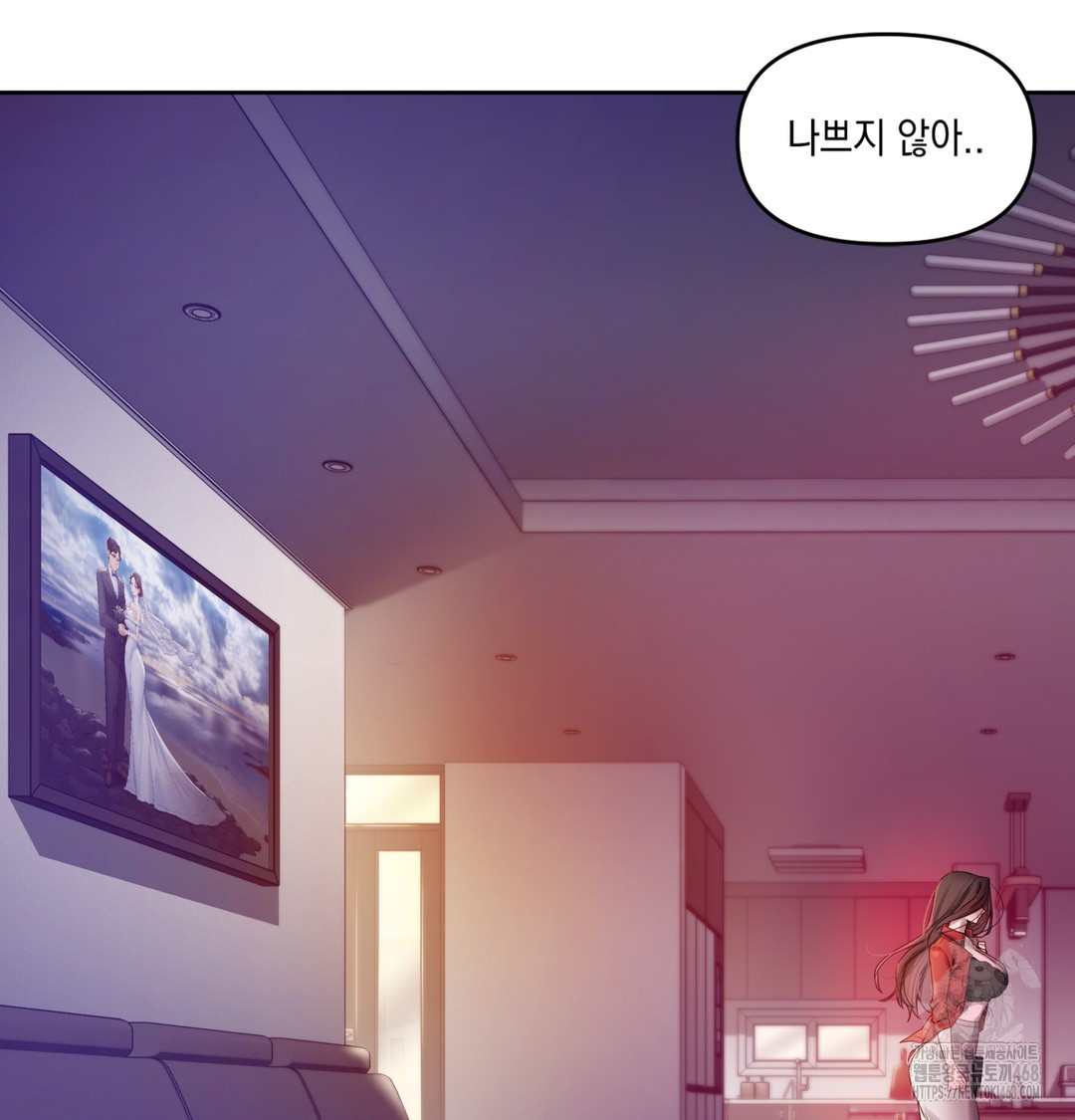 The Professor’s Secret Account Raw Chapter 1 image 98