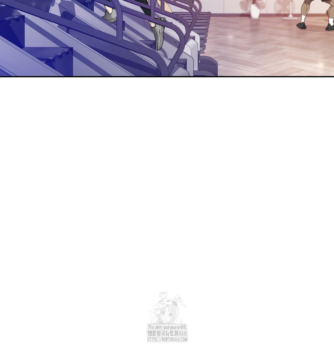 The Professor’s Secret Account Raw Chapter 2 image 10