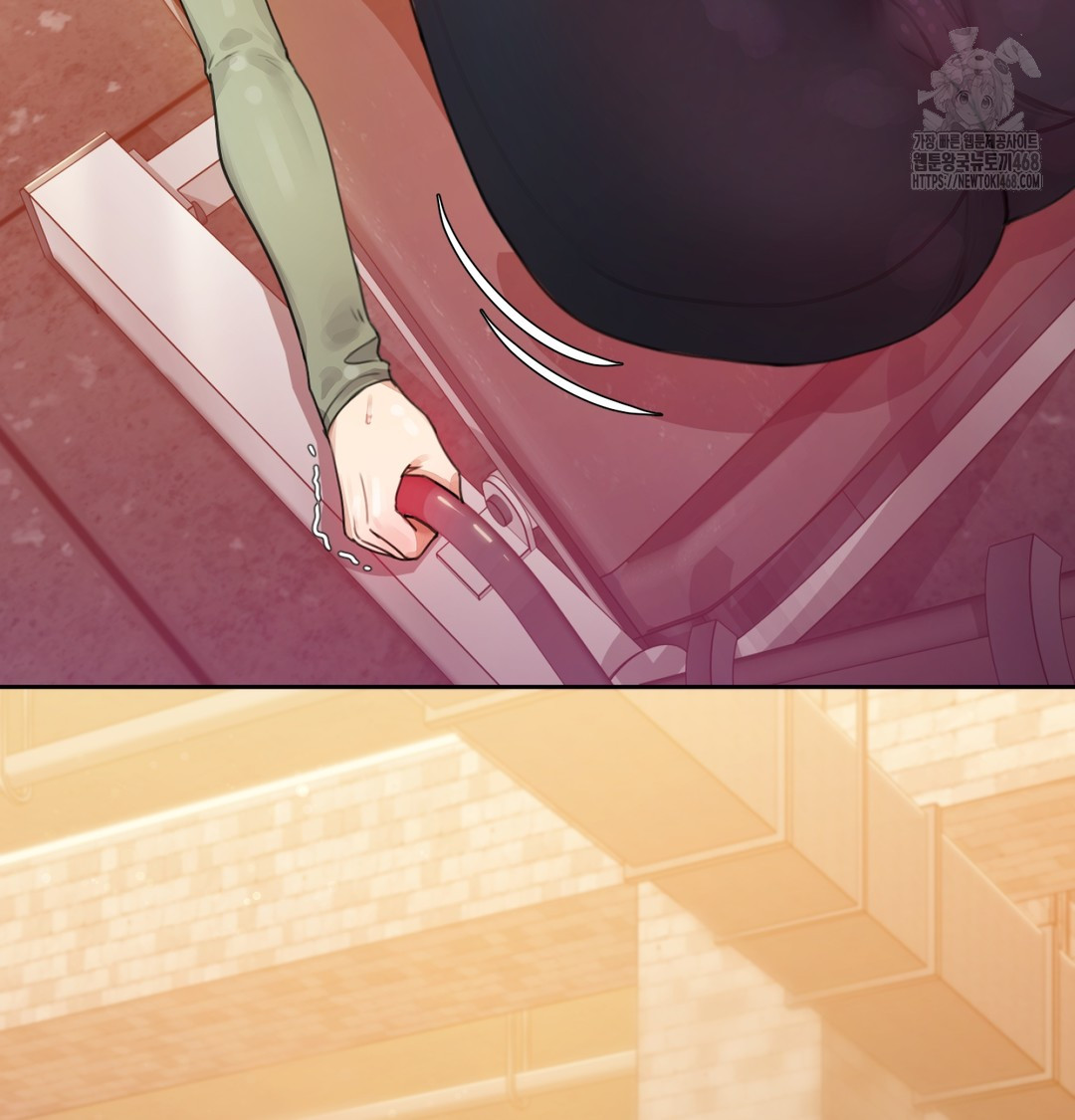 The Professor’s Secret Account Raw Chapter 2 image 12
