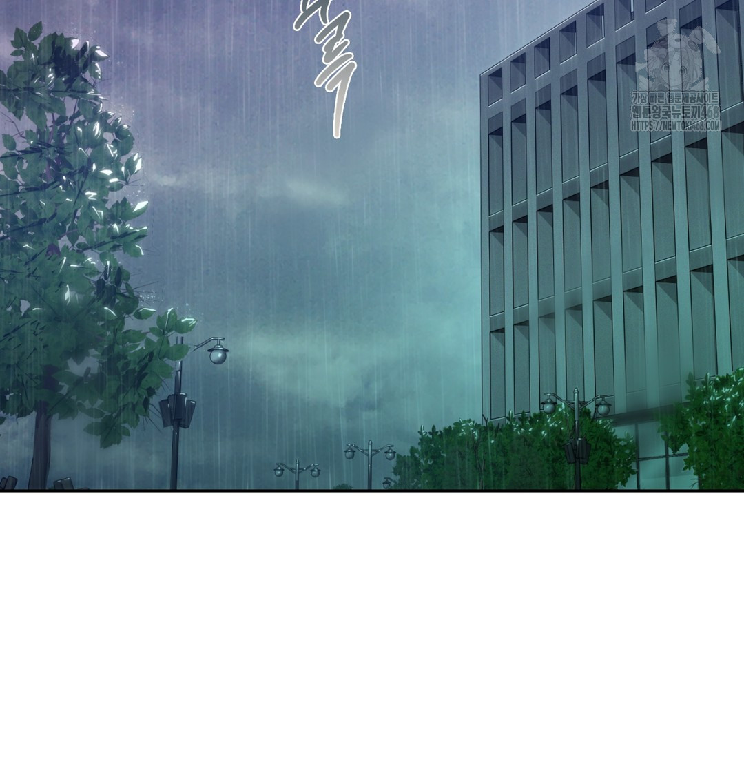 The Professor’s Secret Account Raw Chapter 2 image 131