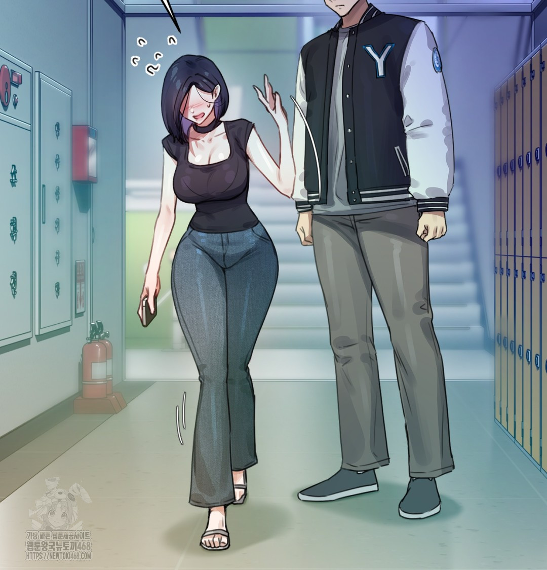 The Professor’s Secret Account Raw Chapter 2 image 138
