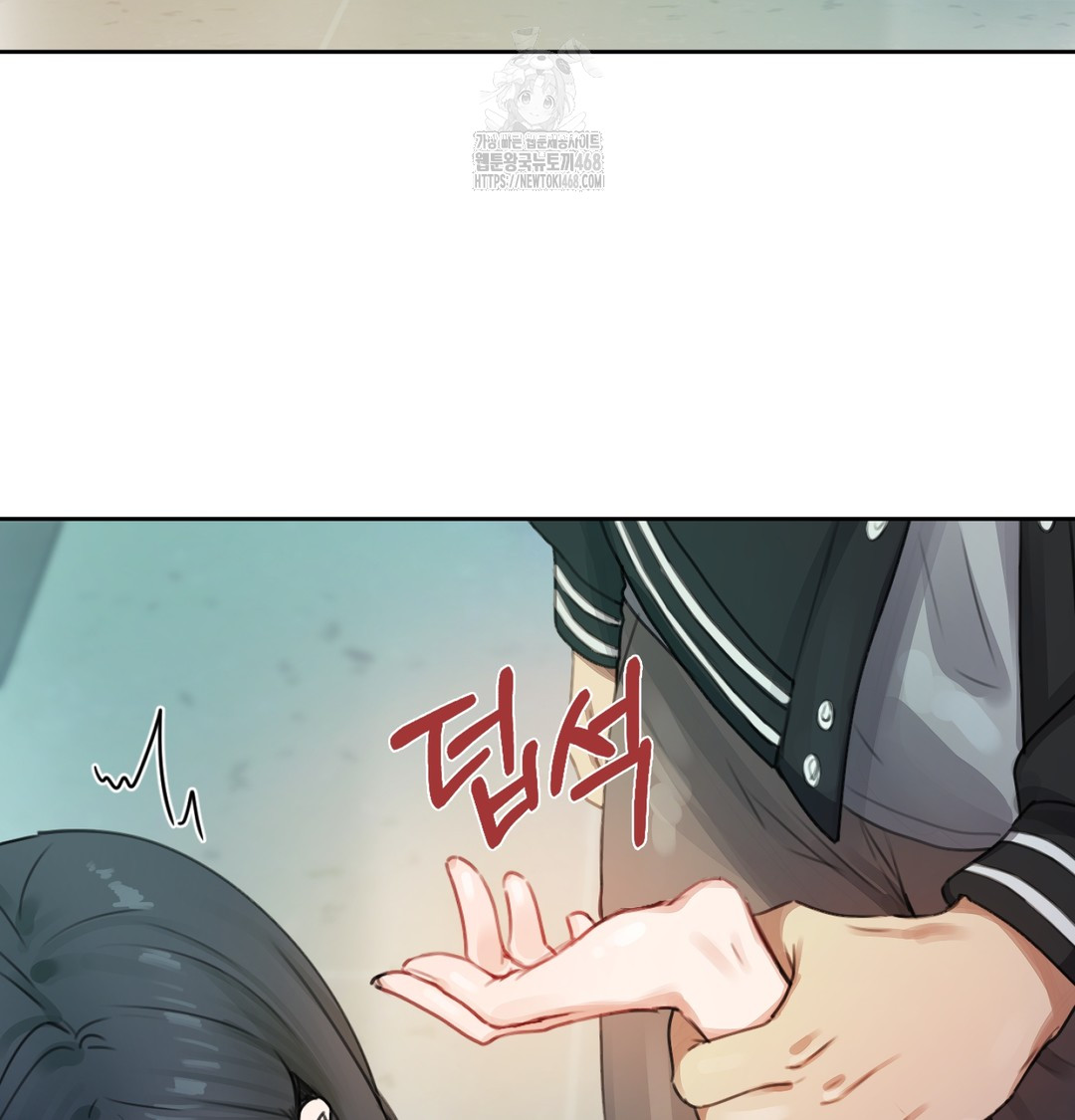 The Professor’s Secret Account Raw Chapter 2 image 139
