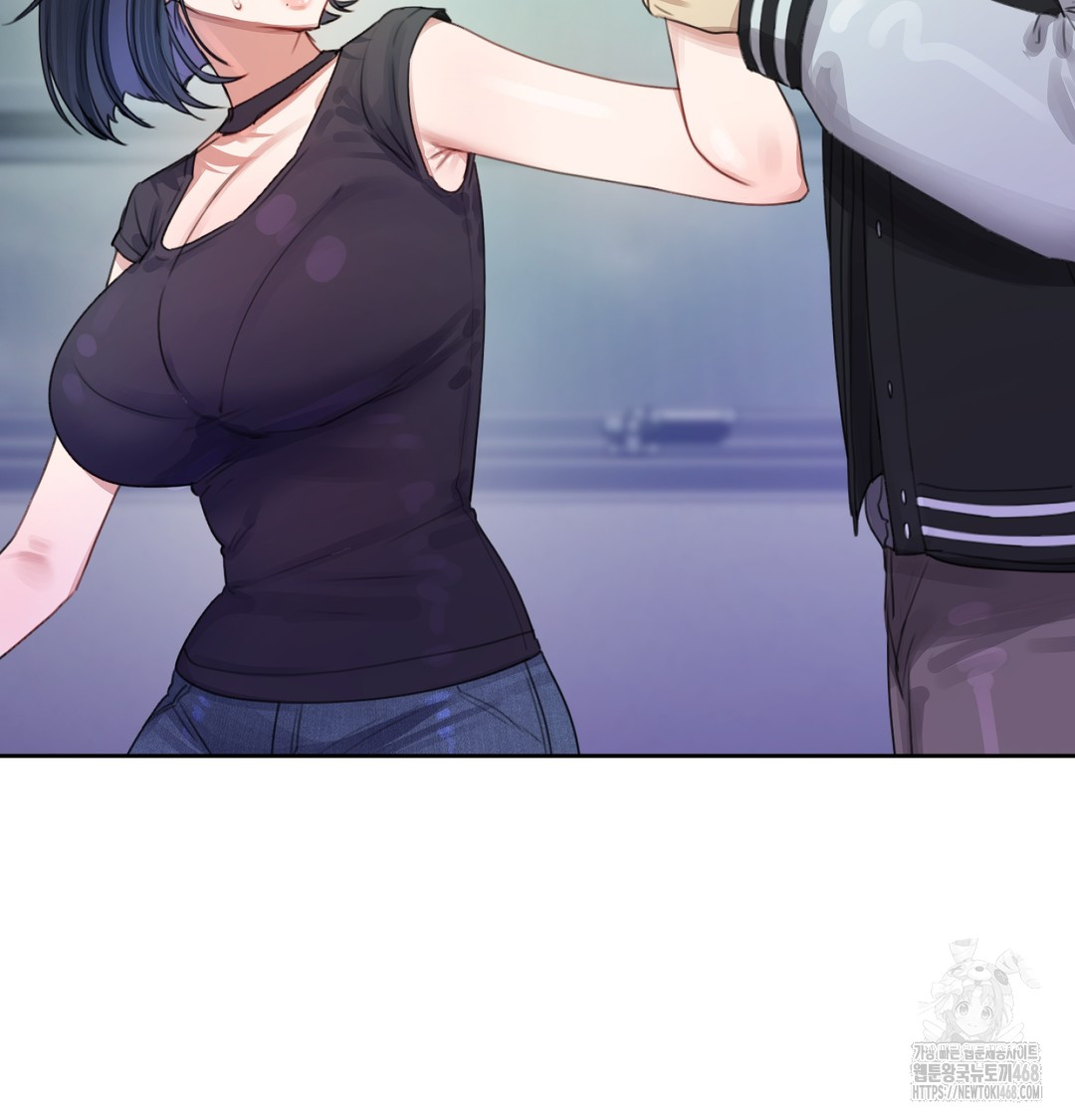 The Professor’s Secret Account Raw Chapter 2 image 142