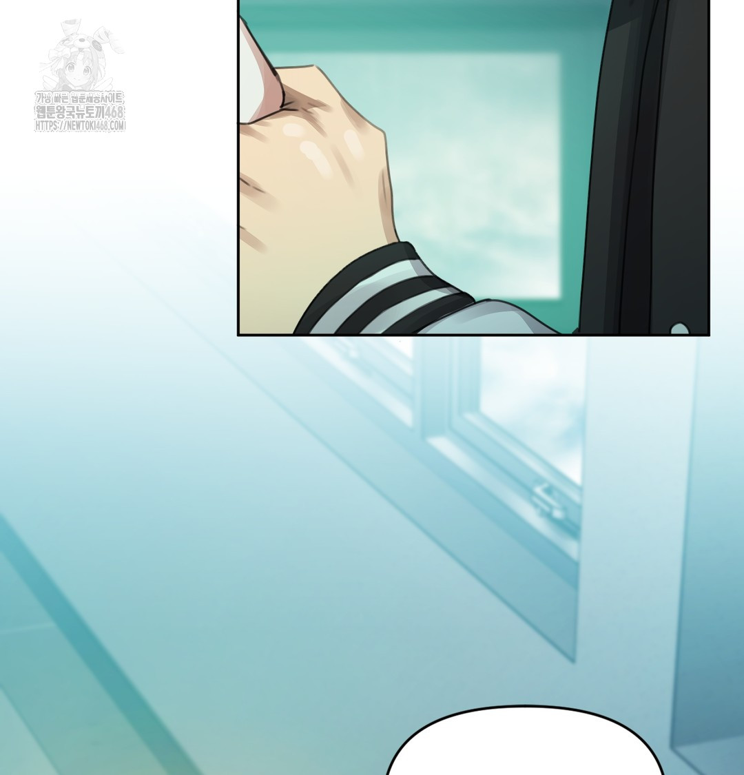 The Professor’s Secret Account Raw Chapter 2 image 144