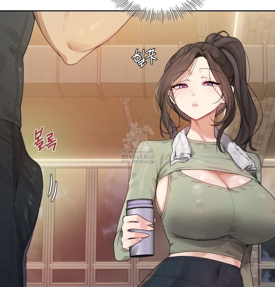 The Professor’s Secret Account Raw Chapter 2 image 23