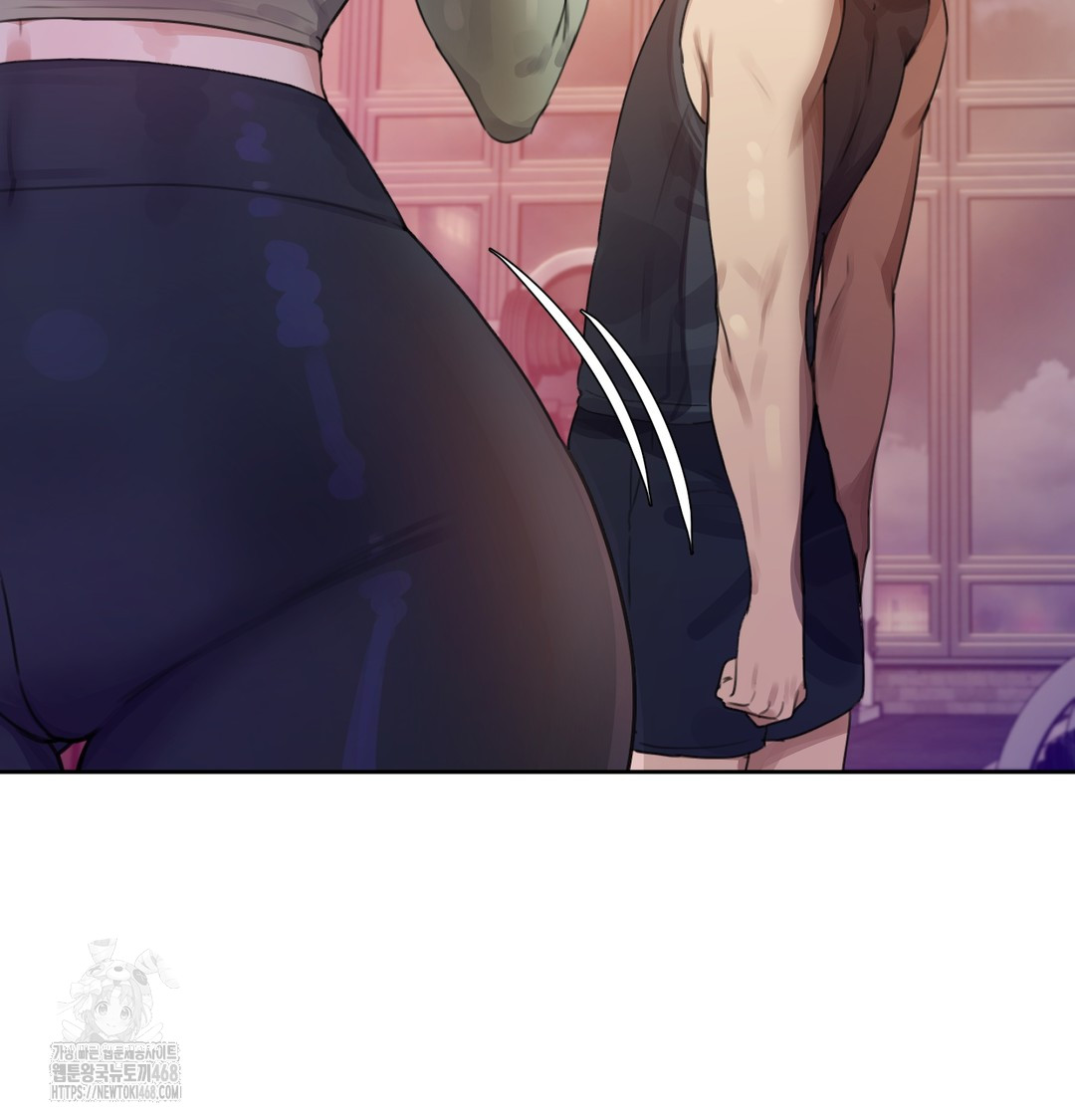 The Professor’s Secret Account Raw Chapter 2 image 28