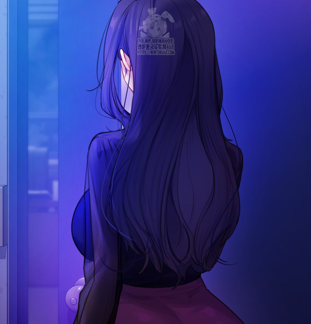 The Professor’s Secret Account Raw Chapter 2 image 33