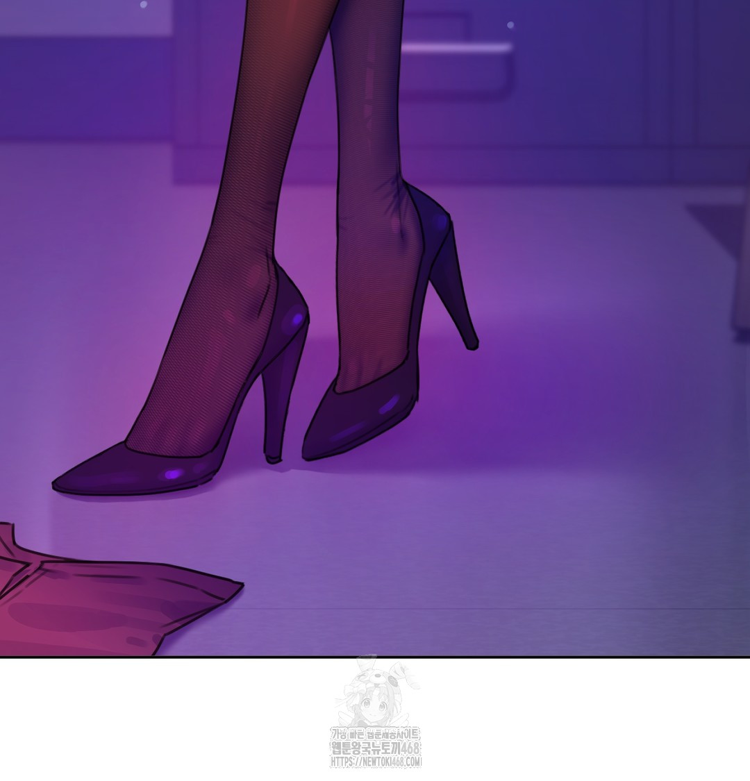 The Professor’s Secret Account Raw Chapter 2 image 43