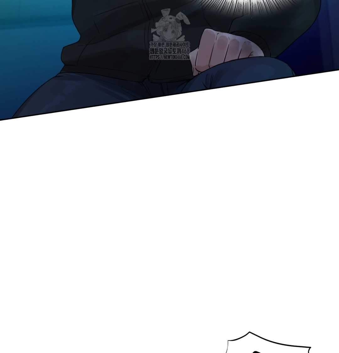 The Professor’s Secret Account Raw Chapter 2 image 55