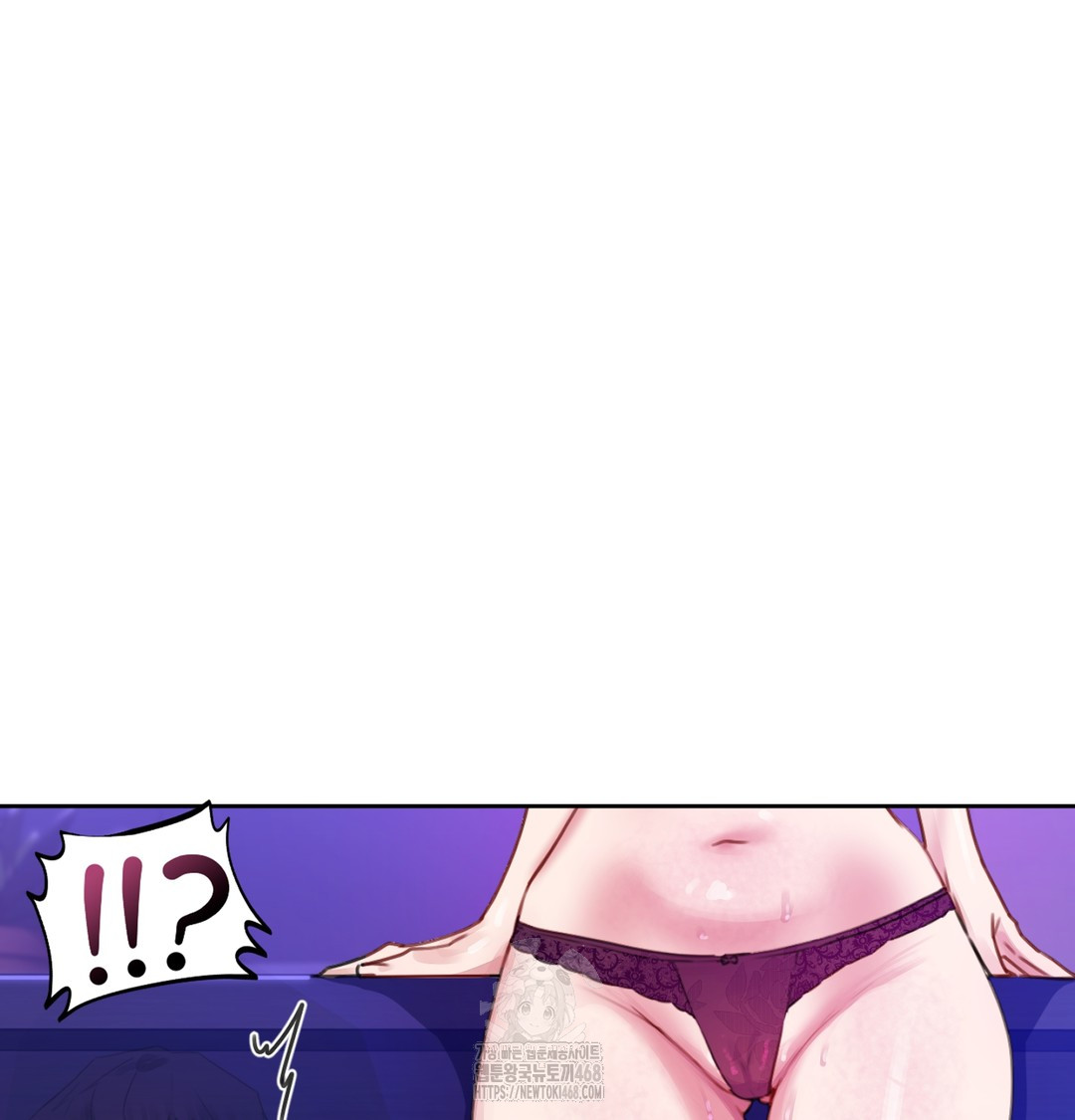 The Professor’s Secret Account Raw Chapter 2 image 79