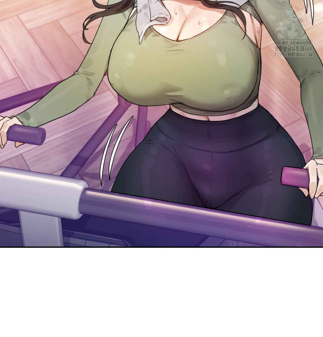 The Professor’s Secret Account Raw Chapter 2 image 8