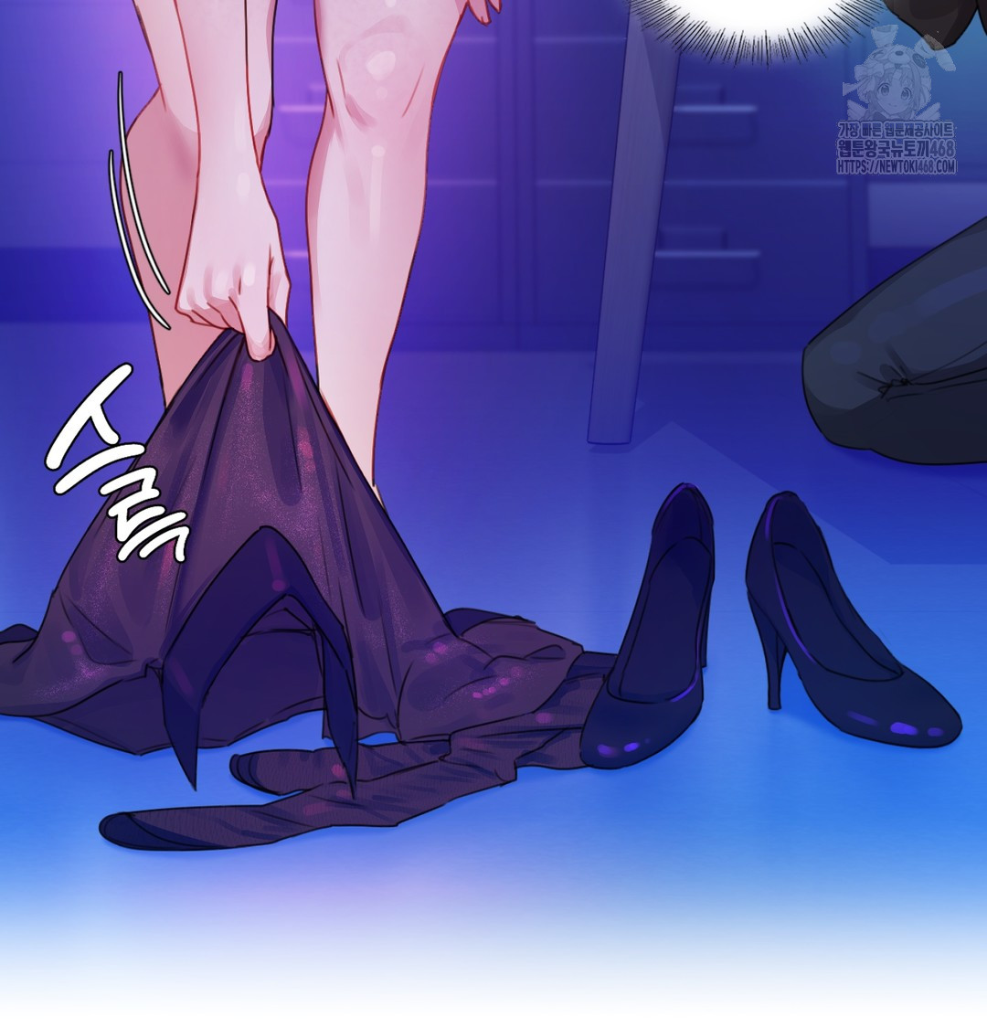 The Professor’s Secret Account Raw Chapter 2 image 92