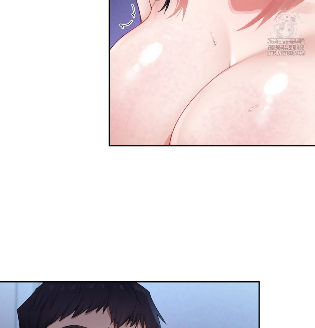 The Professor’s Secret Account Raw Chapter 3 image 102