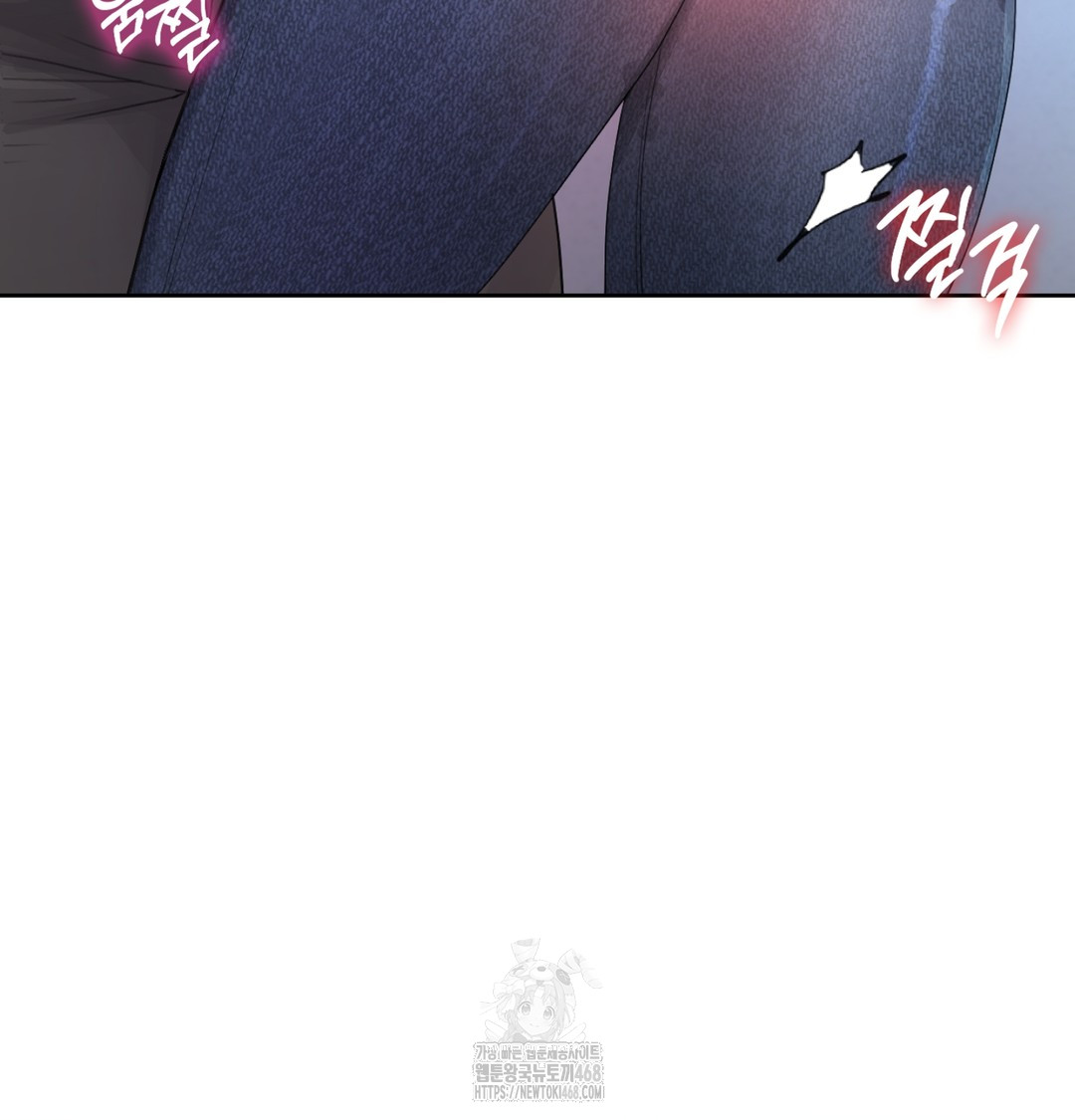 The Professor’s Secret Account Raw Chapter 3 image 114