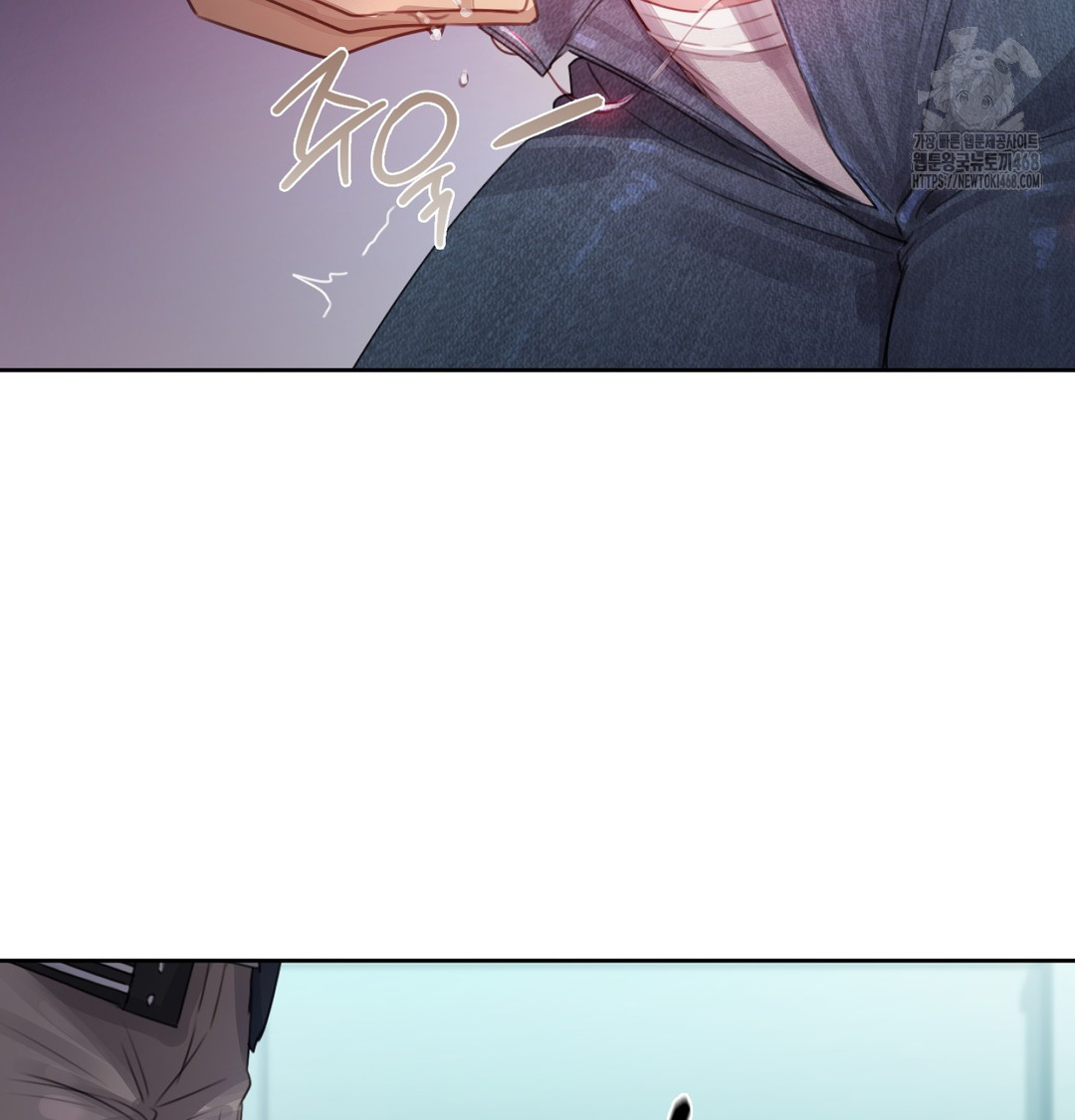 The Professor’s Secret Account Raw Chapter 3 image 118