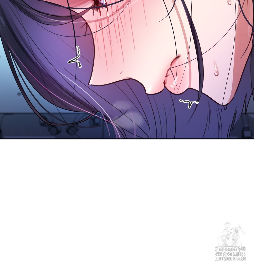 The Professor’s Secret Account Raw Chapter 3 image 121