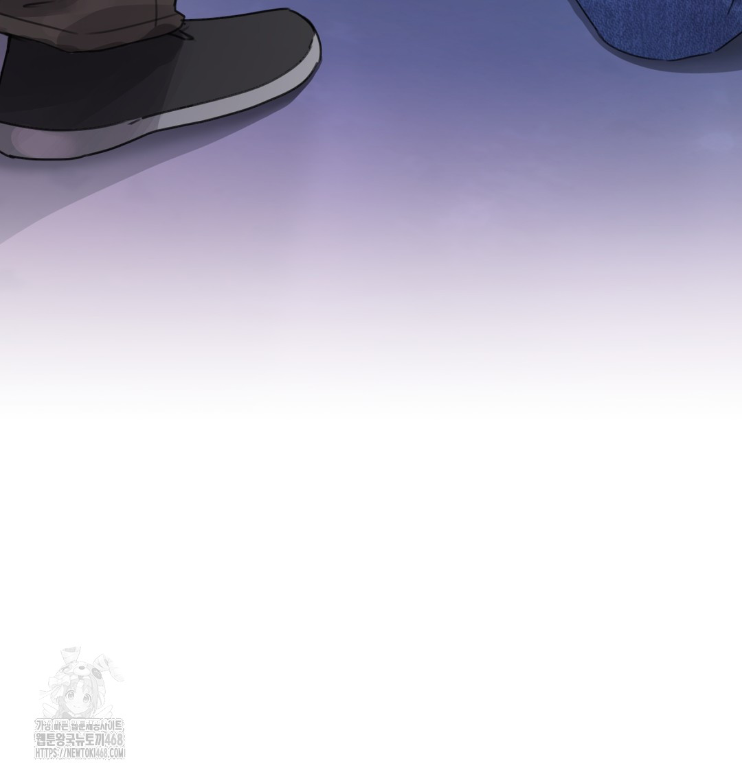 The Professor’s Secret Account Raw Chapter 3 image 126