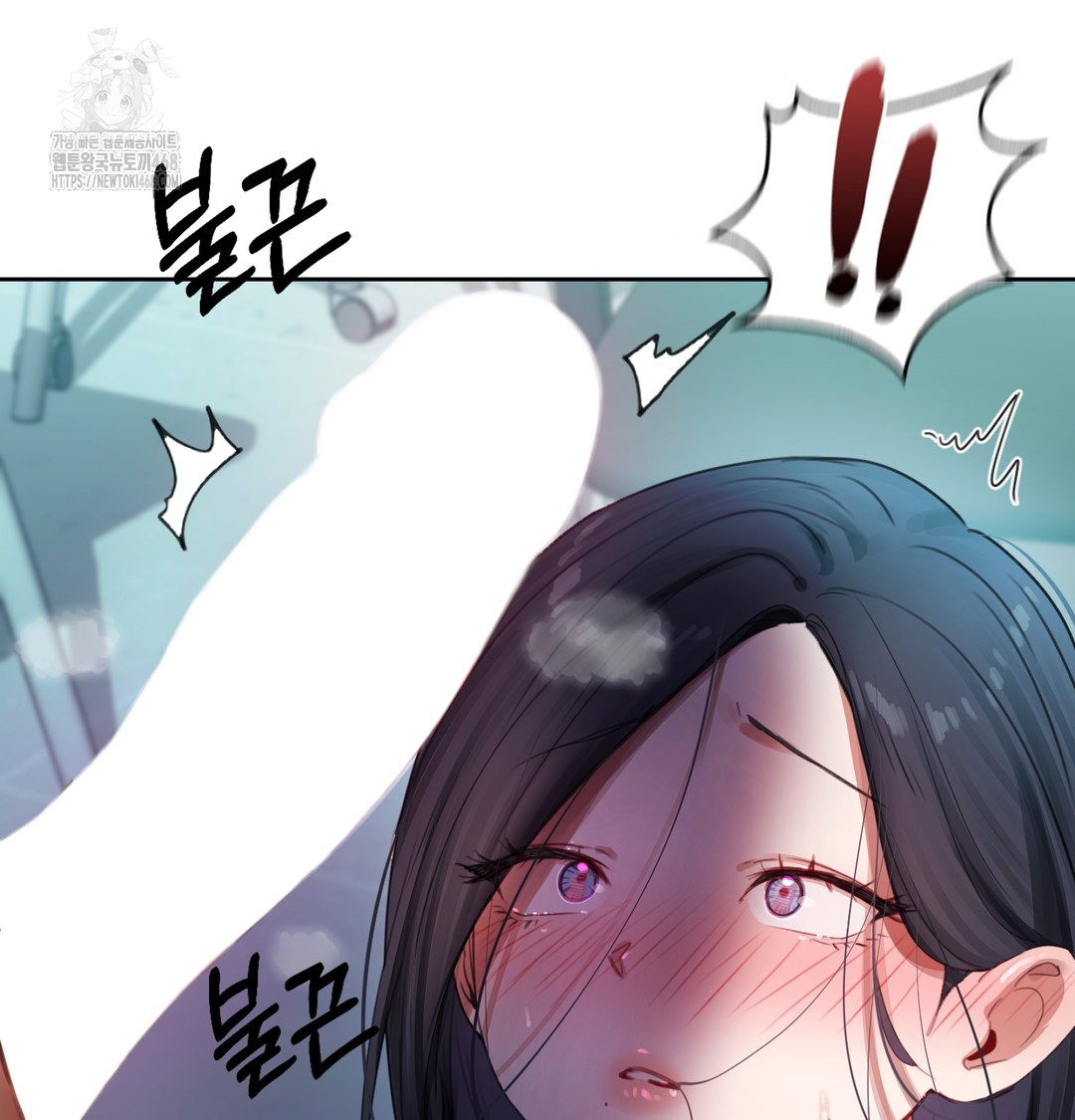 The Professor’s Secret Account Raw Chapter 3 image 127