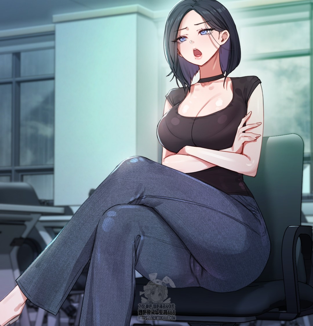 The Professor’s Secret Account Raw Chapter 3 image 14