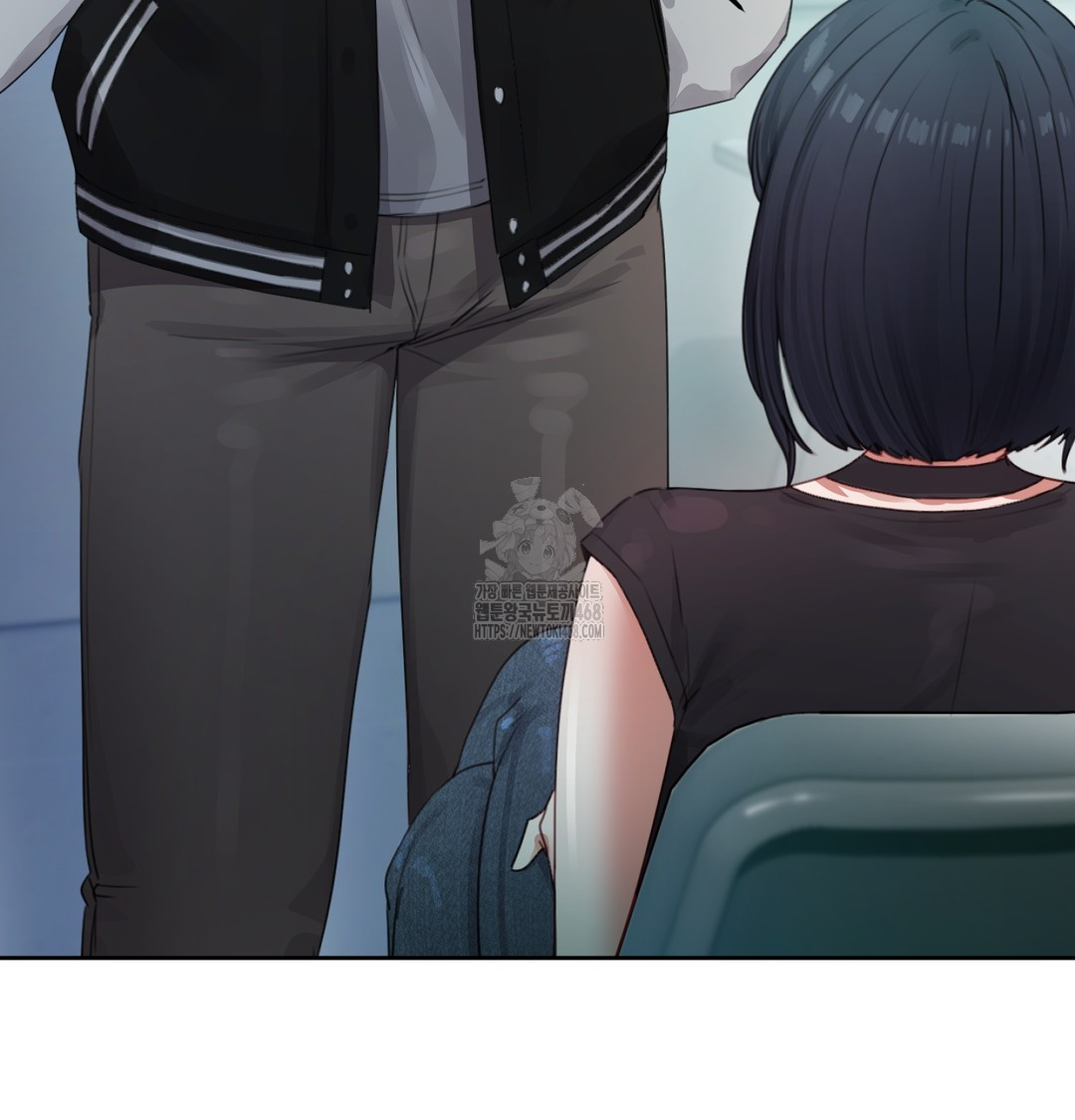 The Professor’s Secret Account Raw Chapter 3 image 17