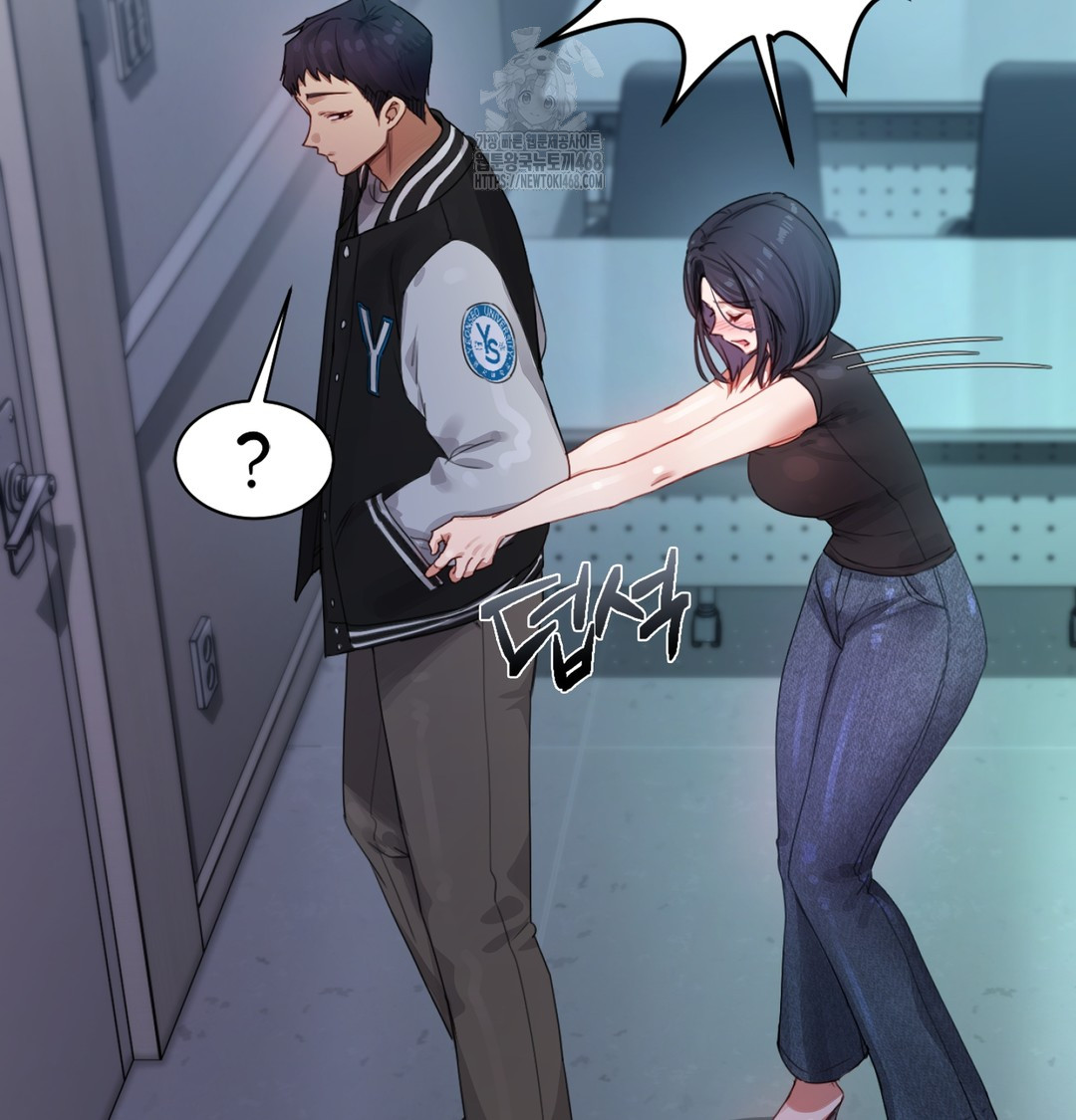 The Professor’s Secret Account Raw Chapter 3 image 32