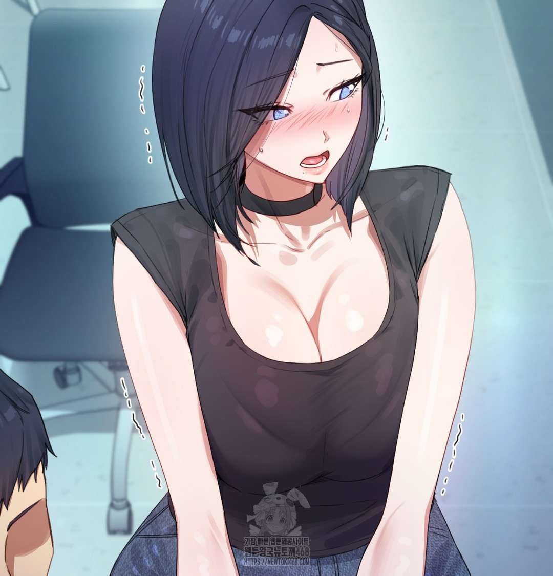 The Professor’s Secret Account Raw Chapter 3 image 34