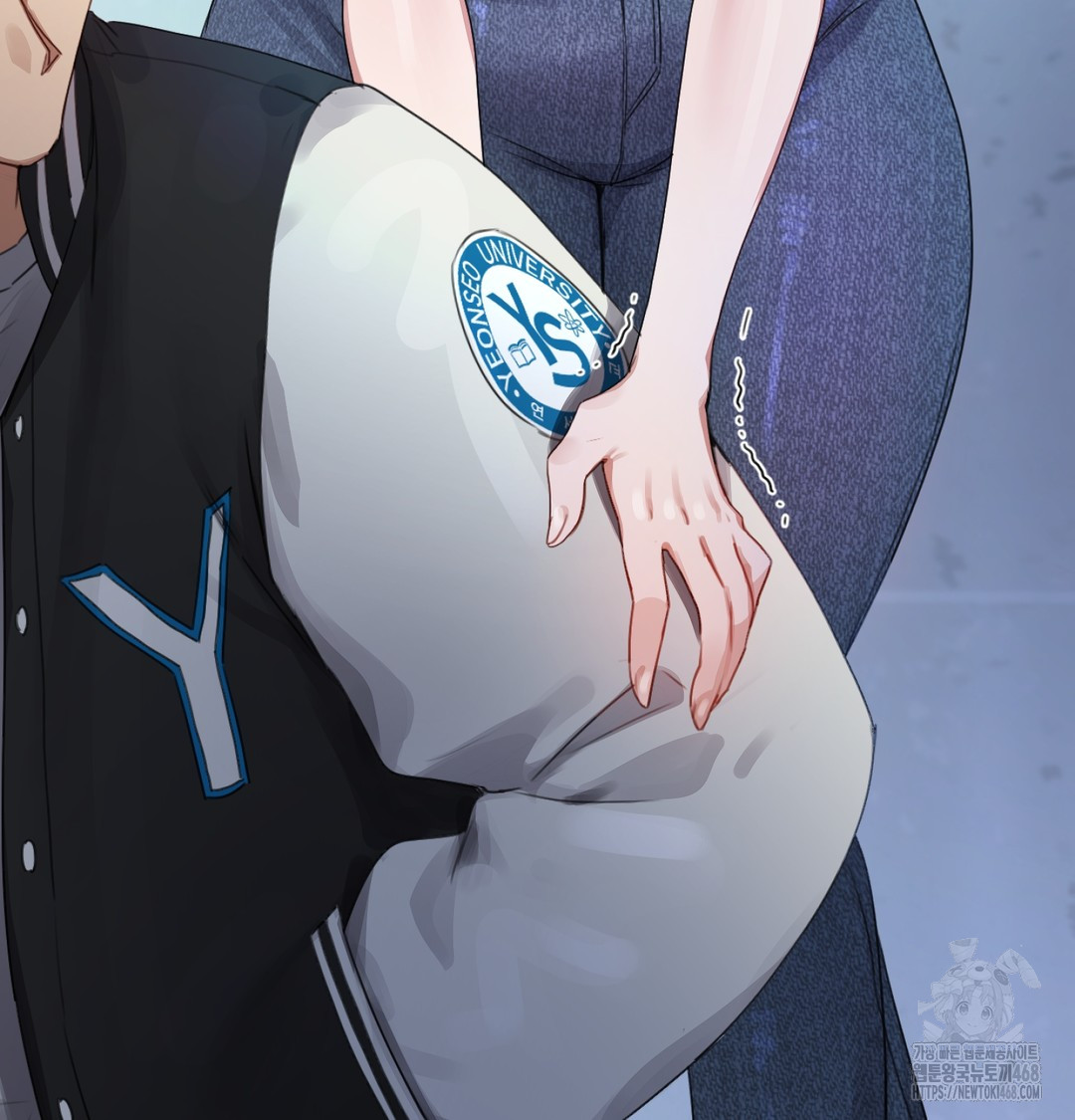 The Professor’s Secret Account Raw Chapter 3 image 35