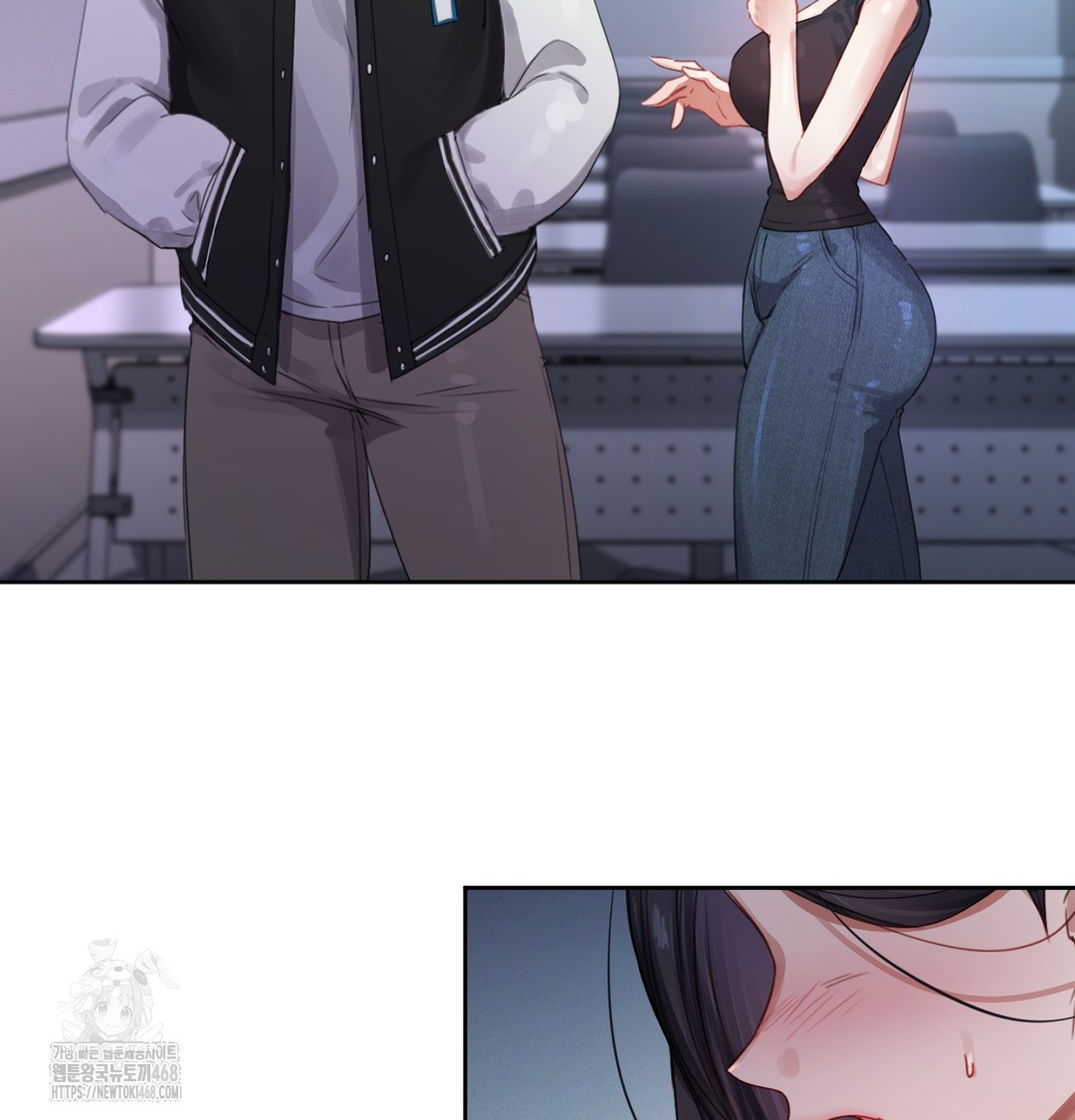 The Professor’s Secret Account Raw Chapter 3 image 43