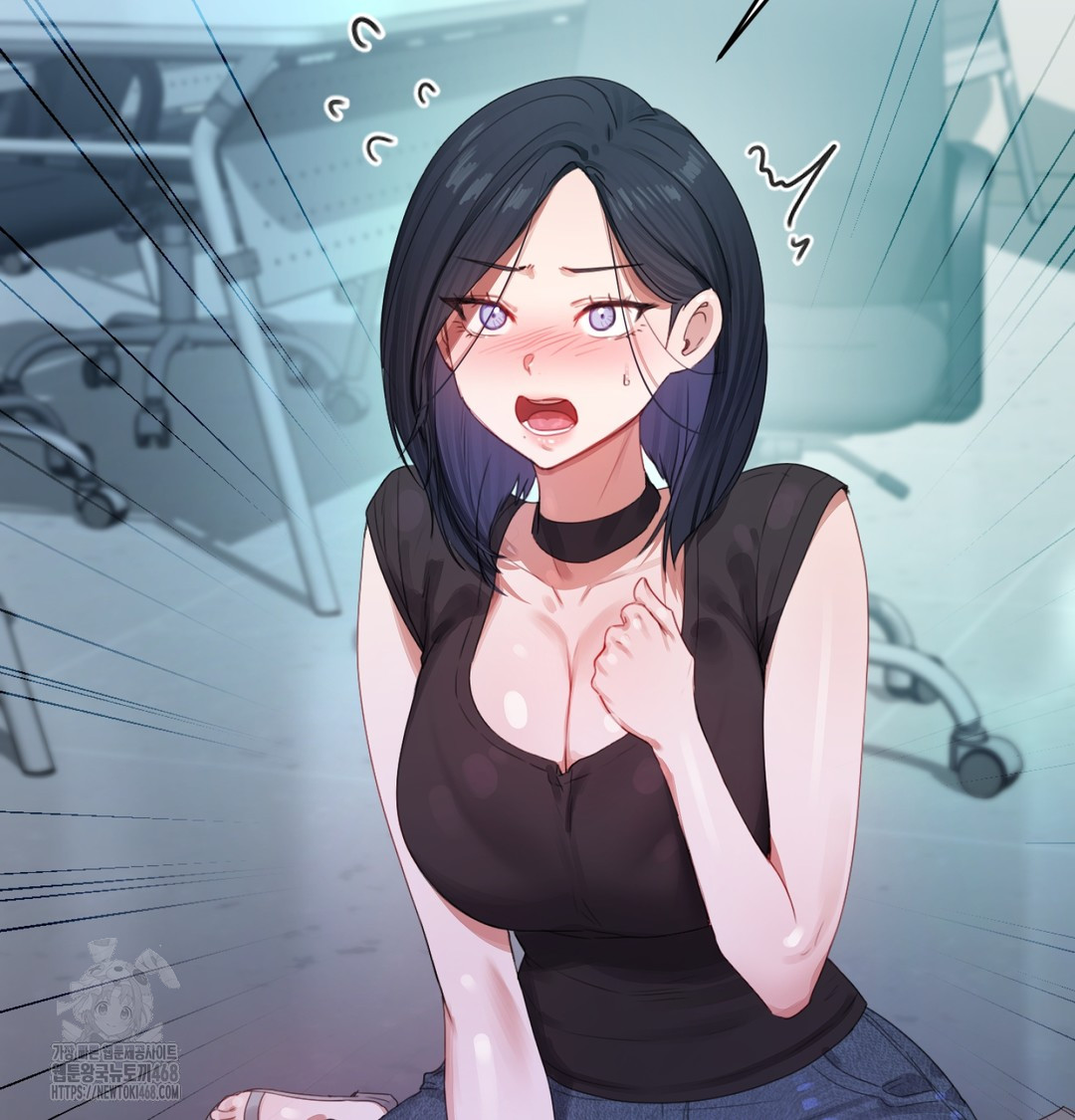 The Professor’s Secret Account Raw Chapter 3 image 57