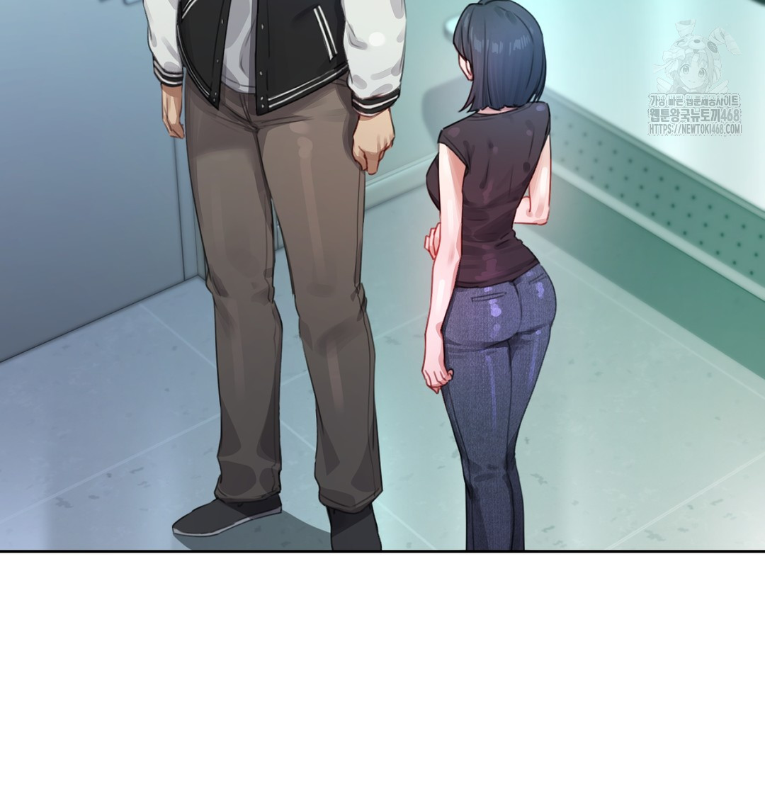 The Professor’s Secret Account Raw Chapter 3 image 68