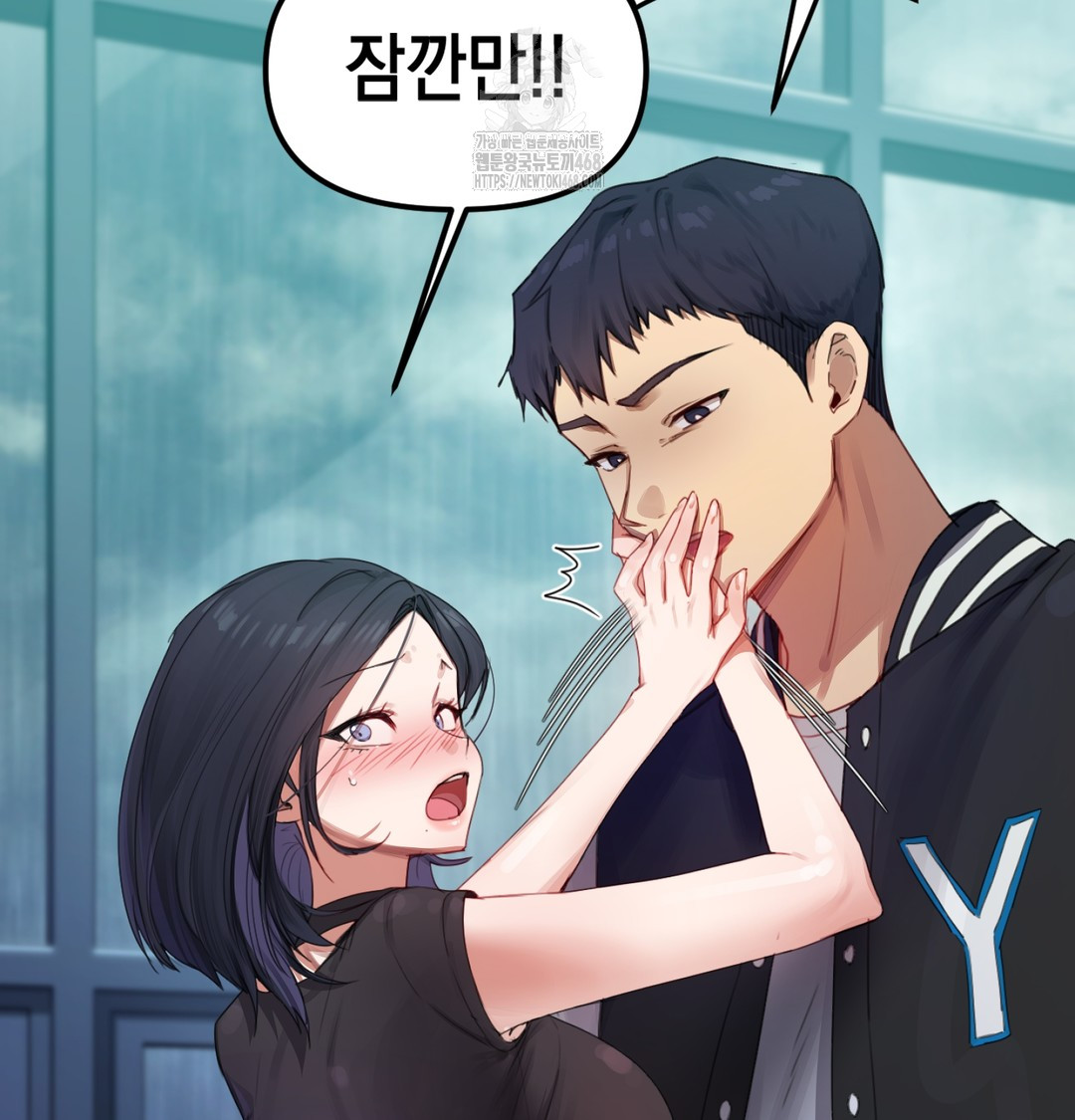 The Professor’s Secret Account Raw Chapter 3 image 6