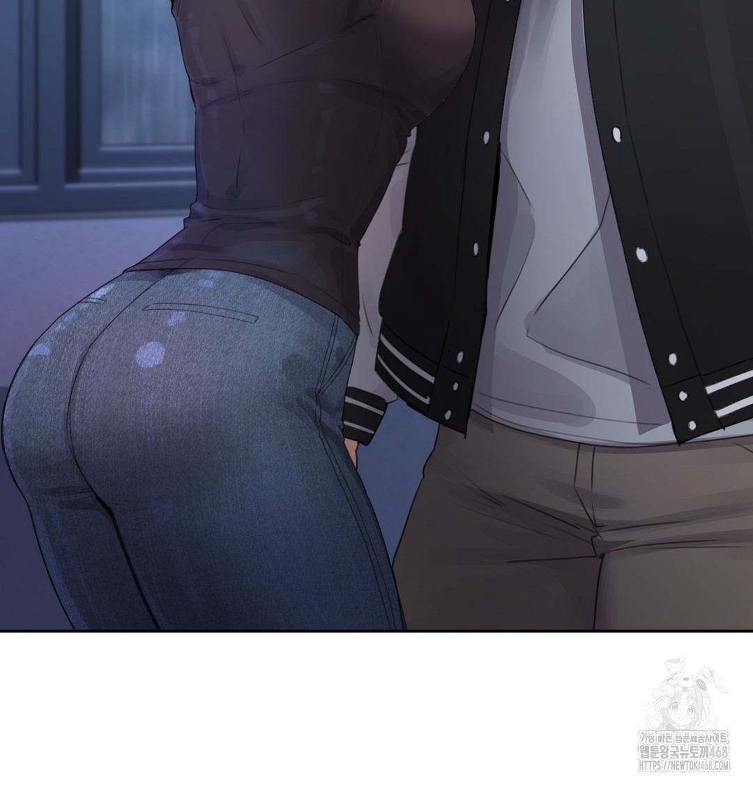 The Professor’s Secret Account Raw Chapter 3 image 7