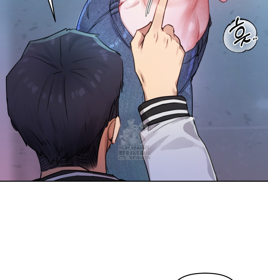 The Professor’s Secret Account Raw Chapter 3 image 84