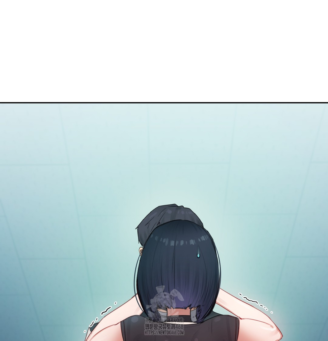 The Professor’s Secret Account Raw Chapter 3 image 8