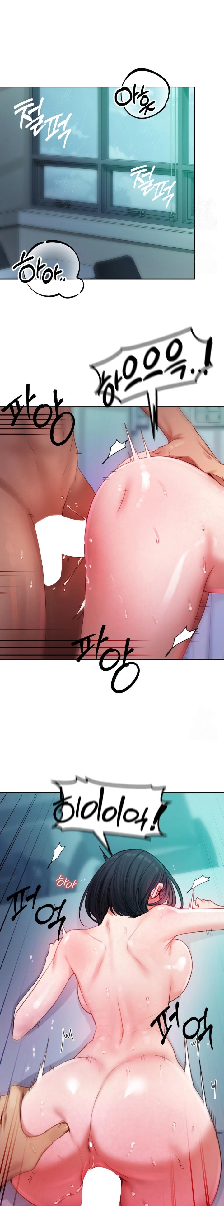 The Professor’s Secret Account Raw Chapter 5 image 0