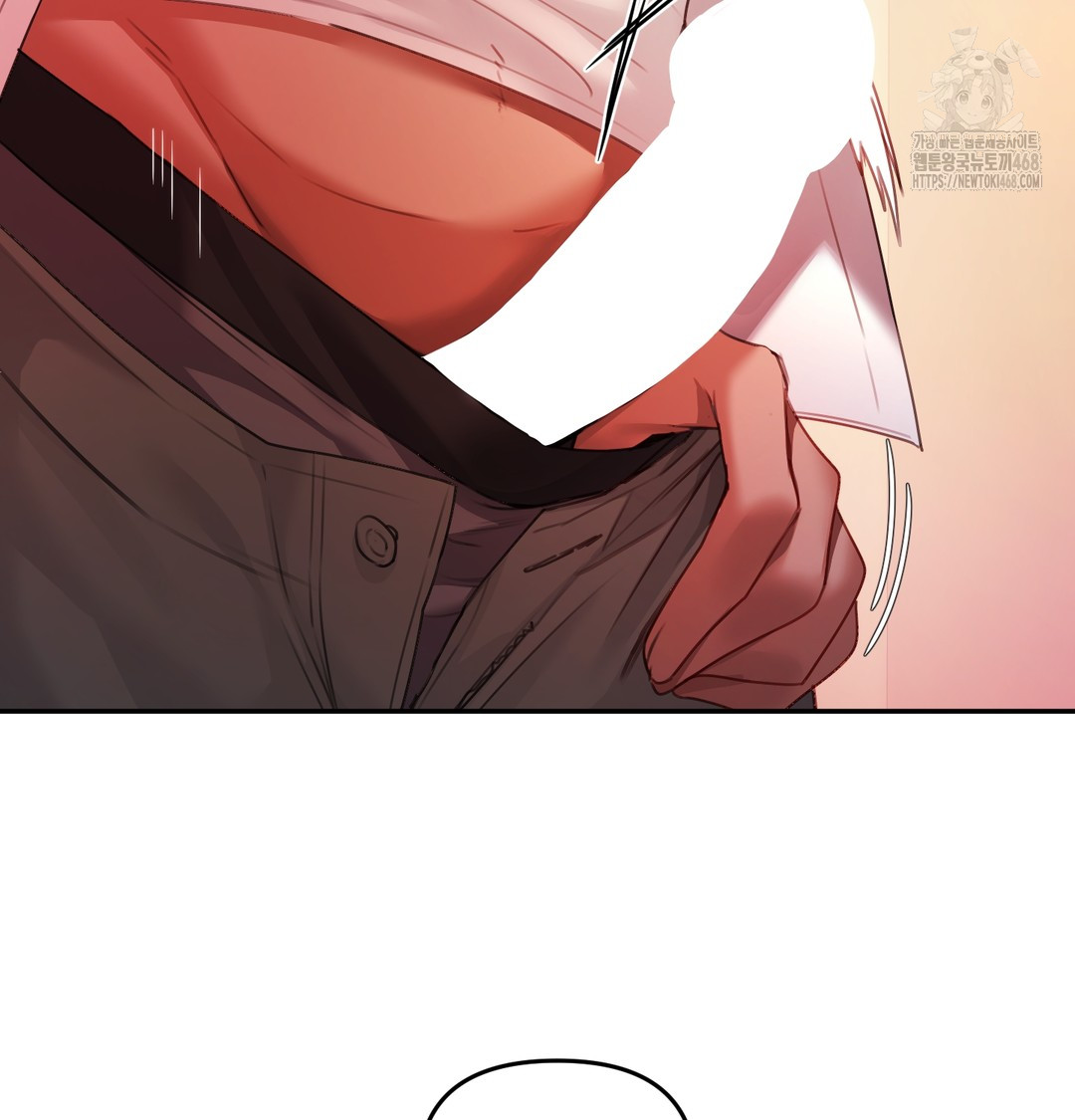 The Professor’s Secret Account Raw Chapter 6 image 9