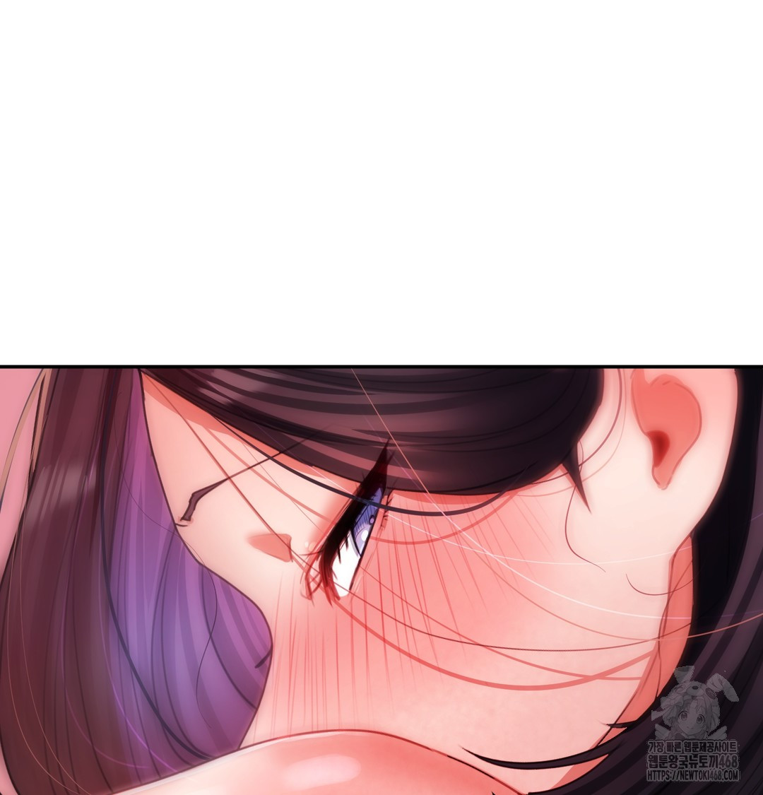 The Professor’s Secret Account Raw Chapter 6 image 119