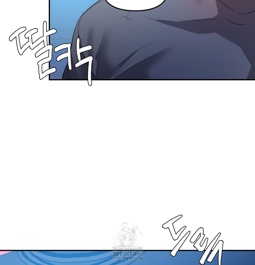 The Professor’s Secret Account Raw Chapter 6 image 125