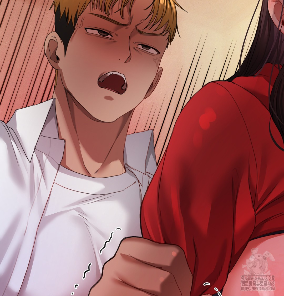 The Professor’s Secret Account Raw Chapter 6 image 12