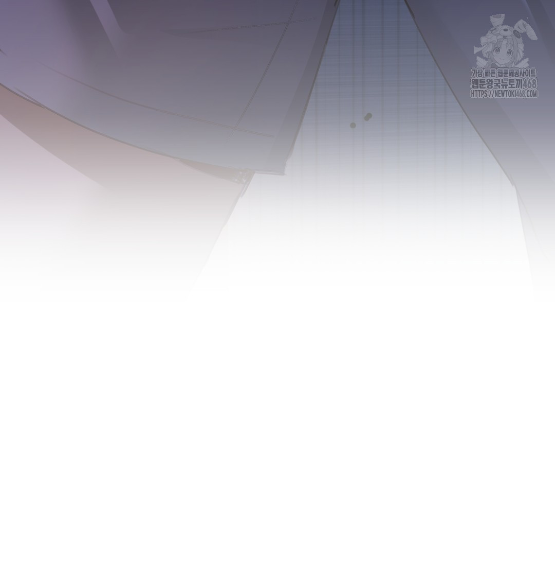 The Professor’s Secret Account Raw Chapter 6 image 138
