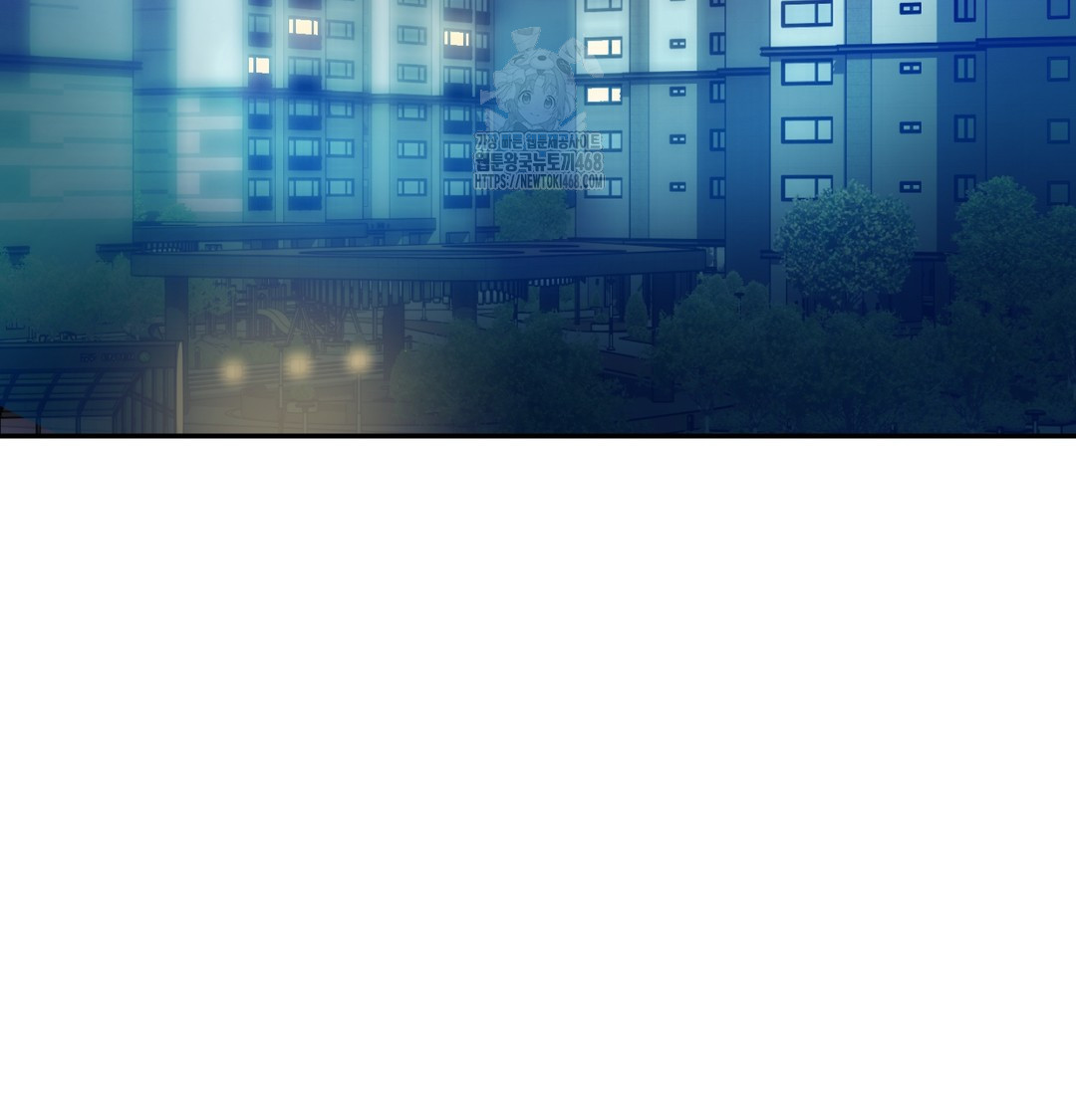 The Professor’s Secret Account Raw Chapter 6 image 38