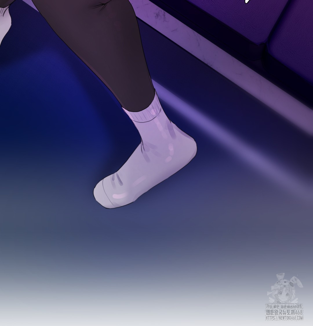 The Professor’s Secret Account Raw Chapter 6 image 45