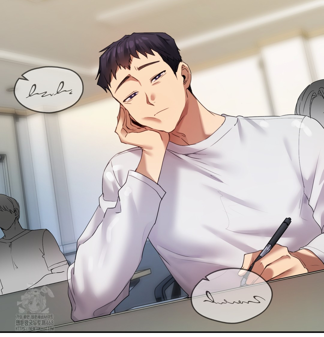 The Professor’s Secret Account Raw Chapter 6 image 54