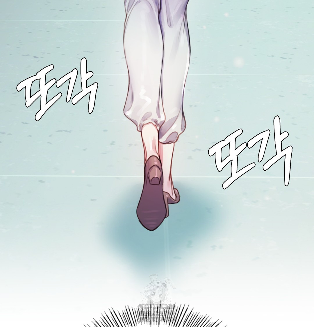 The Professor’s Secret Account Raw Chapter 7 image 106