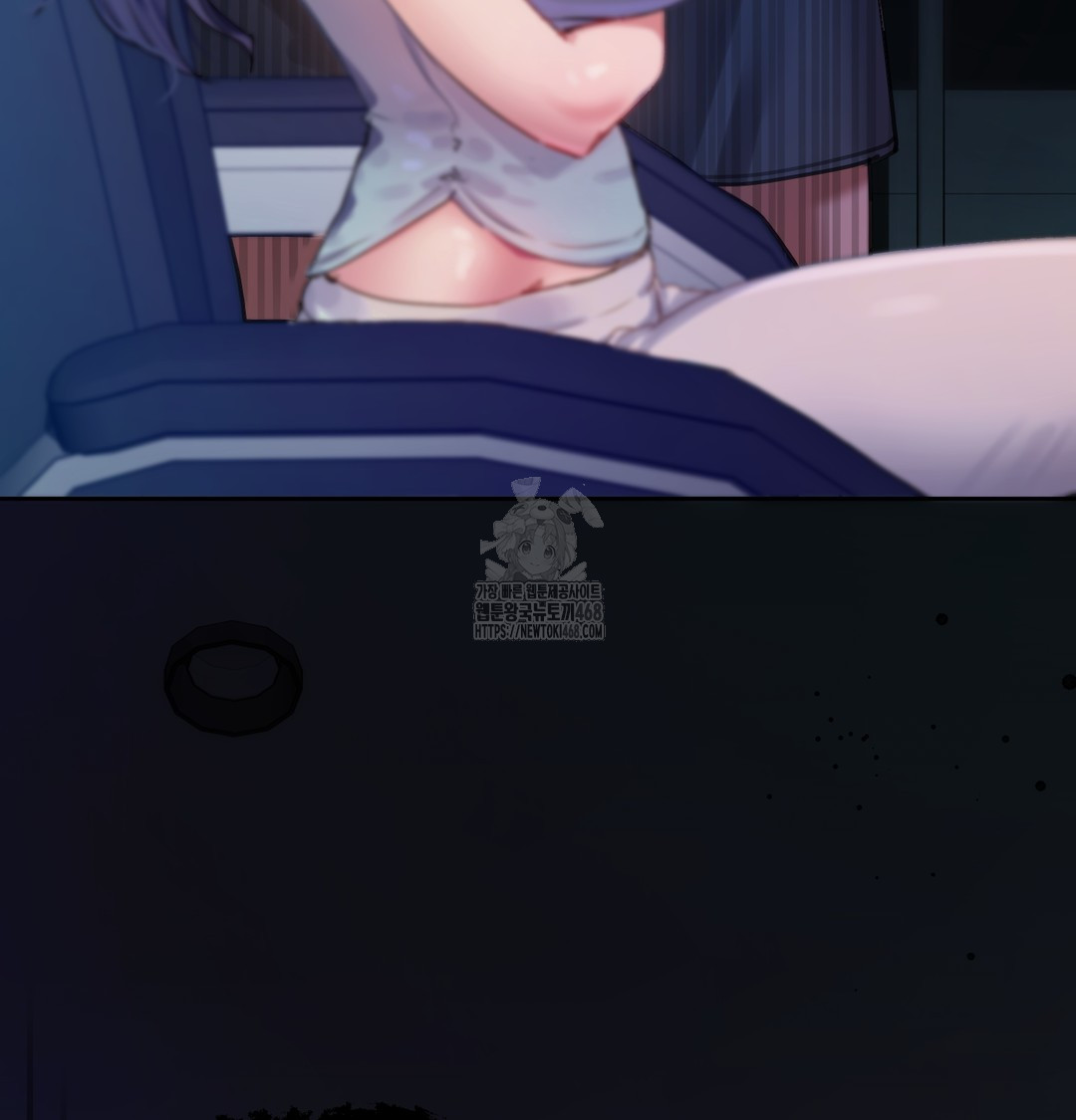 The Professor’s Secret Account Raw Chapter 7 image 130