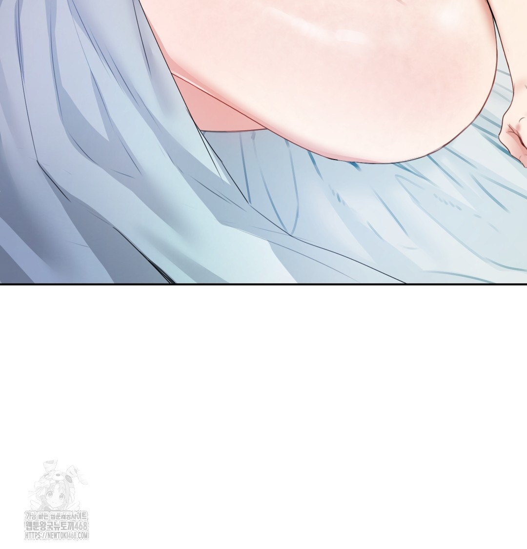 The Professor’s Secret Account Raw Chapter 7 image 13