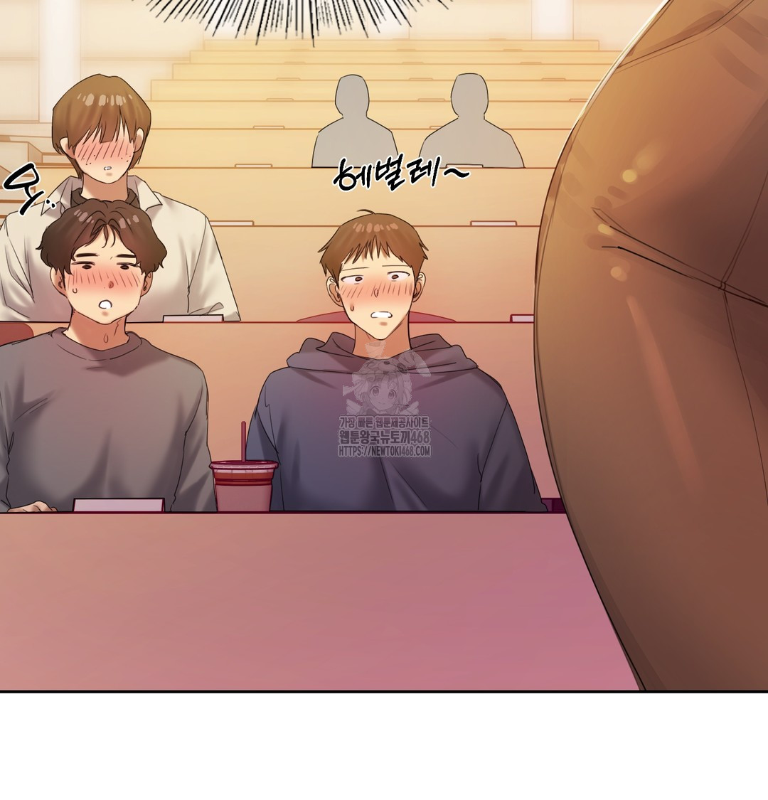 The Professor’s Secret Account Raw Chapter 7 image 27