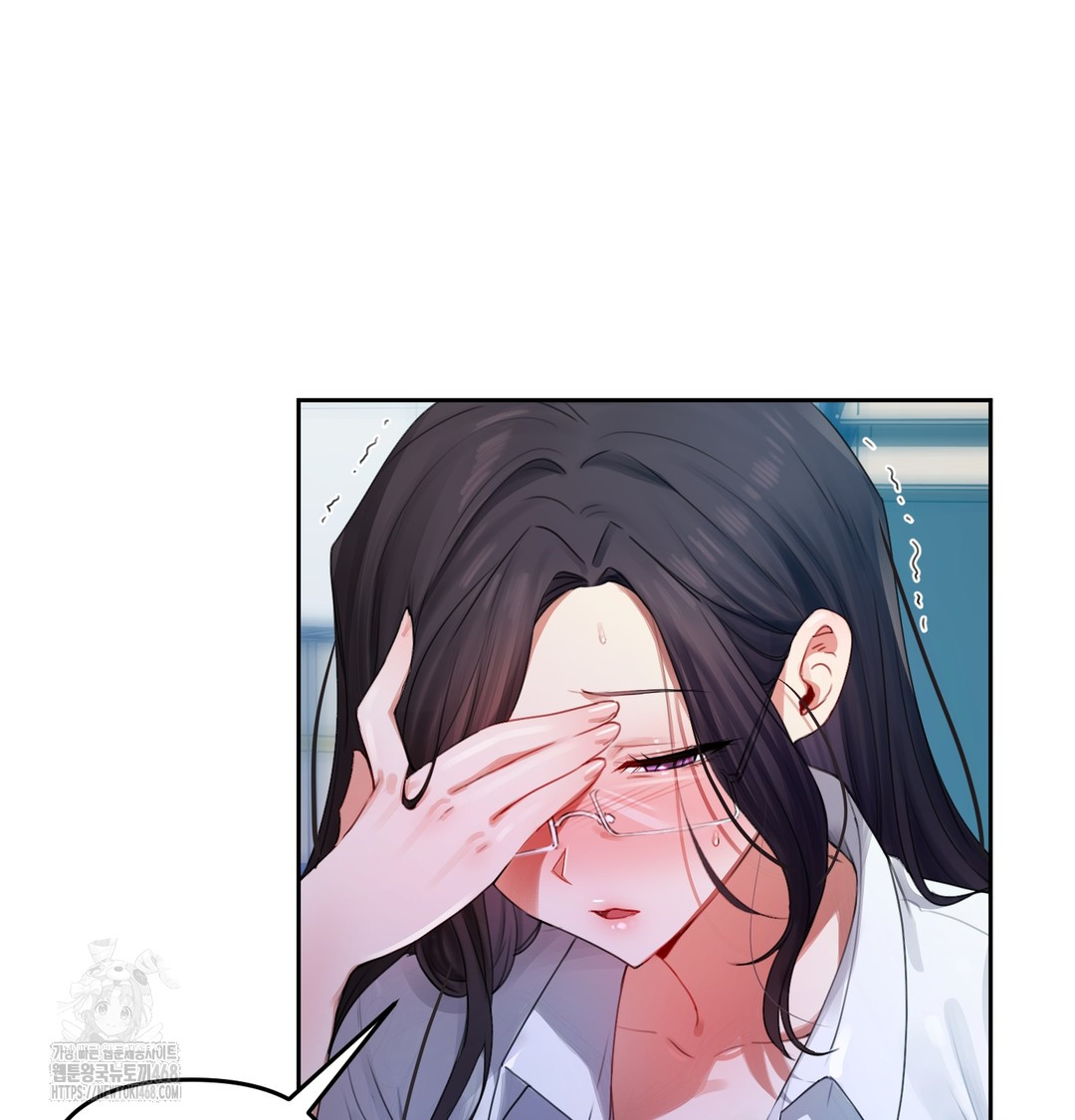 The Professor’s Secret Account Raw Chapter 7 image 35
