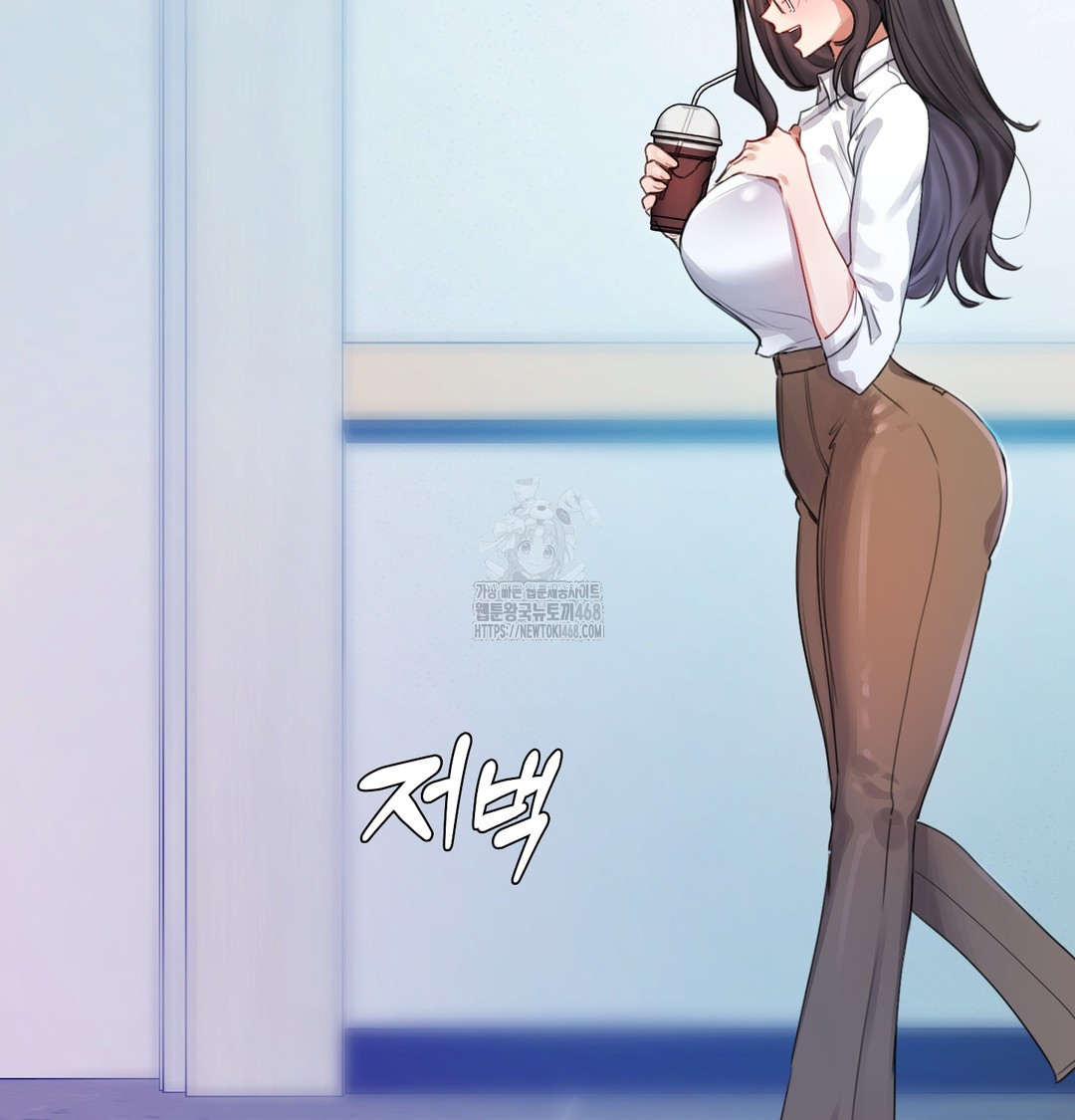 The Professor’s Secret Account Raw Chapter 7 image 45