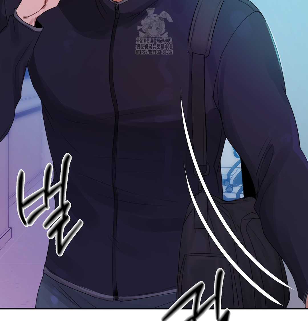 The Professor’s Secret Account Raw Chapter 7 image 47